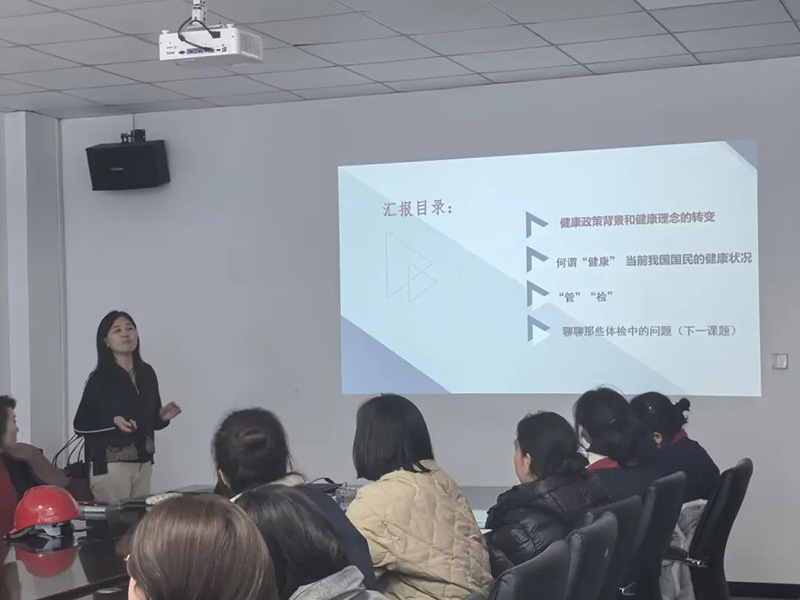 做好健康的自我管理與預防